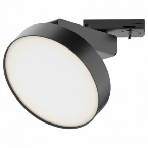Лента светодиодная Maytoni Led strip 20003 в Сургуте - surgut.ok-mebel.com | фото