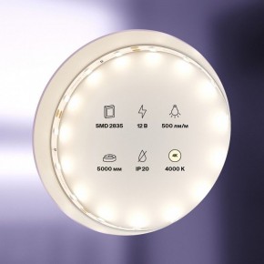 Лента светодиодная Maytoni Led strip 20008 в Сургуте - surgut.ok-mebel.com | фото 2