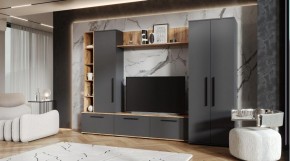 ЛЕВАНТЕ Гостиная (дуб вотан/графит) в Сургуте - surgut.ok-mebel.com | фото