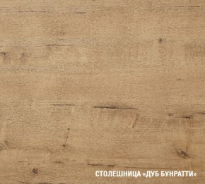 ЛИОРА Кухонный гарнитур Прайм 400 (1100*2000 мм) в Сургуте - surgut.ok-mebel.com | фото 6