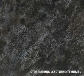 ЛОТОС Кухонный гарнитур Экстра 5 (3000 мм) в Сургуте - surgut.ok-mebel.com | фото 7