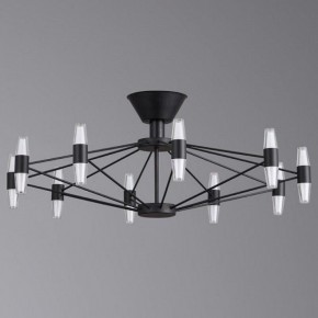 Люстра на штанге Aployt Bernadet APL.865.07.60 в Сургуте - surgut.ok-mebel.com | фото 2