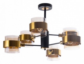 Люстра на штанге Arte Lamp Carlo A8205SP-6BK в Сургуте - surgut.ok-mebel.com | фото