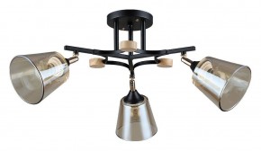 Люстра на штанге Arte Lamp Glassy A5078PL-3BK в Сургуте - surgut.ok-mebel.com | фото