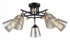 Люстра на штанге Arte Lamp Glassy A5078PL-5BK в Сургуте - surgut.ok-mebel.com | фото