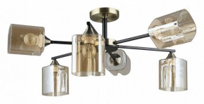 Люстра на штанге Arte Lamp Merci A4185PL-6BK в Сургуте - surgut.ok-mebel.com | фото