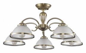 Люстра на штанге Citilux ALONSO CL422153 в Сургуте - surgut.ok-mebel.com | фото