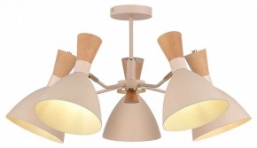 Люстра на штанге EVOLUCE VISTA SLE1256-502-05 в Сургуте - surgut.ok-mebel.com | фото 2