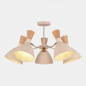 Люстра на штанге EVOLUCE VISTA SLE1256-502-05 в Сургуте - surgut.ok-mebel.com | фото 3