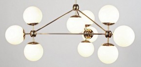 Люстра на штанге Imperiumloft Modo Chandelier White Glass 40,514 в Сургуте - surgut.ok-mebel.com | фото 2