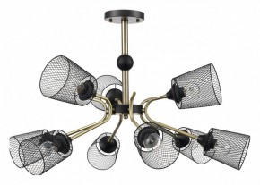 Люстра на штанге Lumion Abris 8191/9C в Сургуте - surgut.ok-mebel.com | фото