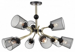 Люстра на штанге Lumion Abris 8191/9C в Сургуте - surgut.ok-mebel.com | фото 5