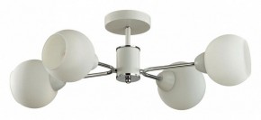 Люстра на штанге Lumion KODI 5645/4C в Сургуте - surgut.ok-mebel.com | фото