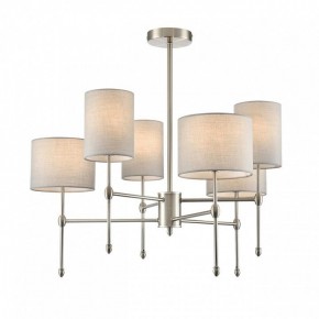 Люстра на штанге Lumion LATTI 8262/6C в Сургуте - surgut.ok-mebel.com | фото