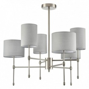 Люстра на штанге Lumion LATTI 8262/6C в Сургуте - surgut.ok-mebel.com | фото 2