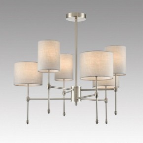 Люстра на штанге Lumion LATTI 8262/6C в Сургуте - surgut.ok-mebel.com | фото 3