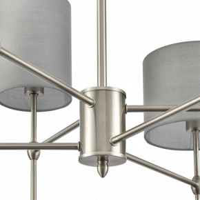 Люстра на штанге Lumion LATTI 8262/6C в Сургуте - surgut.ok-mebel.com | фото 8