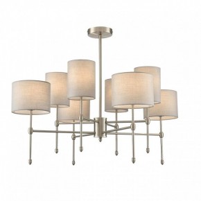 Люстра на штанге Lumion LATTI 8262/8C в Сургуте - surgut.ok-mebel.com | фото 2