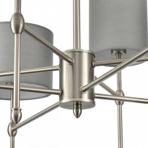 Люстра на штанге Lumion LATTI 8262/8C в Сургуте - surgut.ok-mebel.com | фото 8