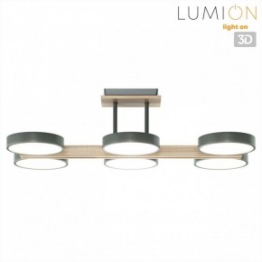 Люстра на штанге Lumion Plato 8031/108CL в Сургуте - surgut.ok-mebel.com | фото 2