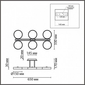 Люстра на штанге Lumion Plato 8031/108CL в Сургуте - surgut.ok-mebel.com | фото 8