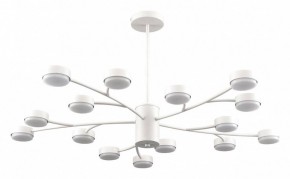 Люстра на штанге Lumion TORINA 8265/15 в Сургуте - surgut.ok-mebel.com | фото