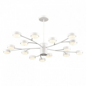 Люстра на штанге Lumion TORINA 8265/15 в Сургуте - surgut.ok-mebel.com | фото 2