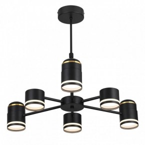 Люстра на штанге Lumion Virsava 8234/6C в Сургуте - surgut.ok-mebel.com | фото 2