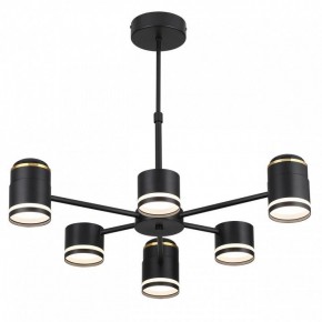 Люстра на штанге Lumion Virsava 8234/6C в Сургуте - surgut.ok-mebel.com | фото 4
