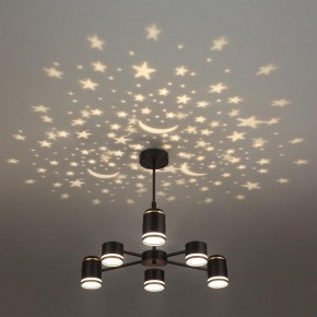 Люстра на штанге Lumion Virsava 8234/6C в Сургуте - surgut.ok-mebel.com | фото 6
