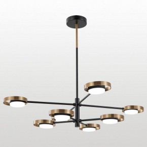 Люстра на штанге Lussole Gilbert LSP-6061 в Сургуте - surgut.ok-mebel.com | фото
