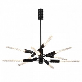 Люстра на штанге Odeon Light Kolos 5459/28L в Сургуте - surgut.ok-mebel.com | фото 2