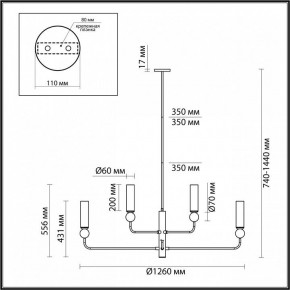 Люстра на штанге Odeon Light Lolla 4361/8 в Сургуте - surgut.ok-mebel.com | фото 4