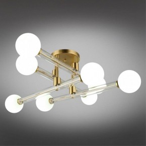 Люстра на штанге Omnilux Bucine OML-29507-08 в Сургуте - surgut.ok-mebel.com | фото 2