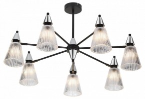 Люстра на штанге Rivoli Briana Б0066495 в Сургуте - surgut.ok-mebel.com | фото 2