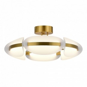 Люстра на штанге ST-Luce ETOILE SL1304.302.45 в Сургуте - surgut.ok-mebel.com | фото 2