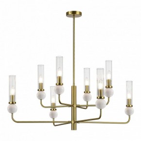Люстра на штанге ST-Luce MEDEA SL1244.303.08 в Сургуте - surgut.ok-mebel.com | фото 2