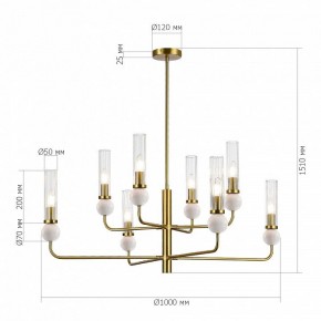 Люстра на штанге ST-Luce MEDEA SL1244.303.08 в Сургуте - surgut.ok-mebel.com | фото 4