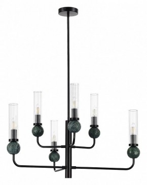 Люстра на штанге ST-Luce MEDEA SL1244.403.06 в Сургуте - surgut.ok-mebel.com | фото