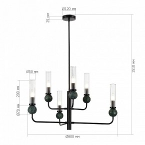 Люстра на штанге ST-Luce MEDEA SL1244.403.06 в Сургуте - surgut.ok-mebel.com | фото 4