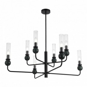 Люстра на штанге ST-Luce MEDEA SL1244.403.08 в Сургуте - surgut.ok-mebel.com | фото 3