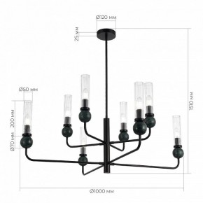 Люстра на штанге ST-Luce MEDEA SL1244.403.08 в Сургуте - surgut.ok-mebel.com | фото 4
