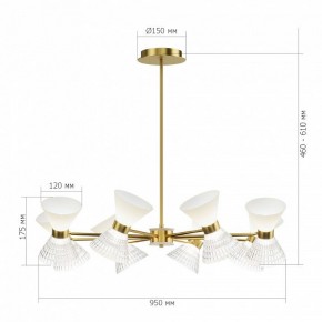 Люстра на штанге ST-Luce SPIRIT SL2004.303.16 в Сургуте - surgut.ok-mebel.com | фото 3