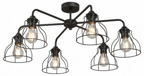 Люстра на штанге Vitaluce V3102 V3102-1/6PL в Сургуте - surgut.ok-mebel.com | фото