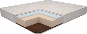 Матрас Ultra Lux Foam Flex 1600*1900/1950/2000*h180 в Сургуте - surgut.ok-mebel.com | фото