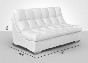 Модуль Большой диван Брайтон без механизма (ткань до 300) в Сургуте - surgut.ok-mebel.com | фото