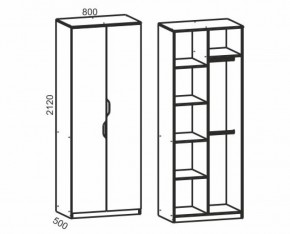 Модульная детская Киви (ЛДСП молочный дуб/лайм) в Сургуте - surgut.ok-mebel.com | фото 4