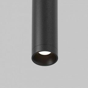 Модульный светильник Maytoni Eye C104WL-3W3-6K-B в Сургуте - surgut.ok-mebel.com | фото 8