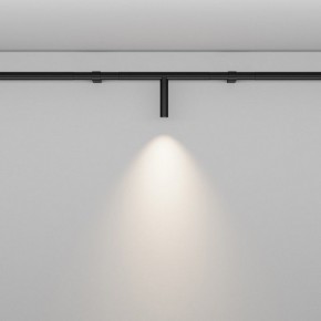 Модульный светильник Maytoni Focus LED C102CL-3W3-6K-B в Сургуте - surgut.ok-mebel.com | фото 2