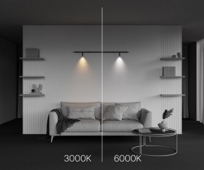 Модульный светильник Maytoni Focus LED C102CL-3W3-6K-B в Сургуте - surgut.ok-mebel.com | фото 4